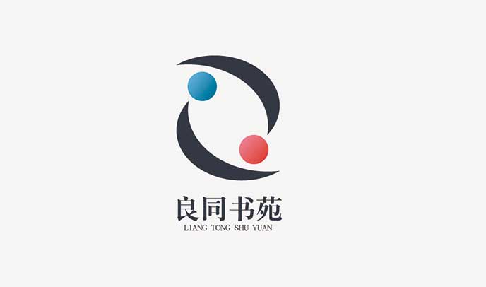 良同书苑品牌logo设计|教育VI设计